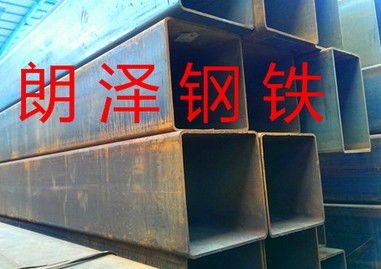 滎經(jīng)鋼板卷管實(shí)力廠家，佛山朗澤鋼鐵打造高品質(zhì)特種鋼鐵材料銷售
