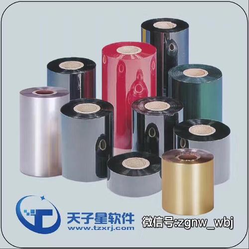 公司成立于2006年,專注于特種不干膠標(biāo)簽標(biāo)識(shí)的研發(fā)和生產(chǎn)10年之余